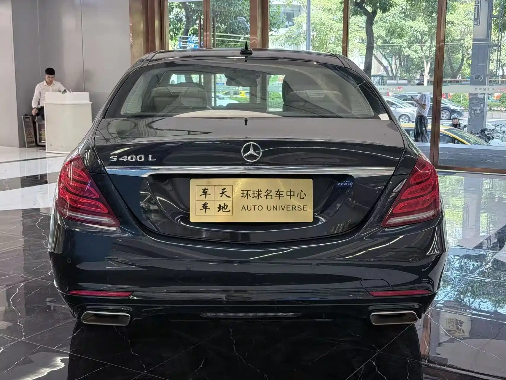 Фото 5 - Mercedes-Benz S-Class