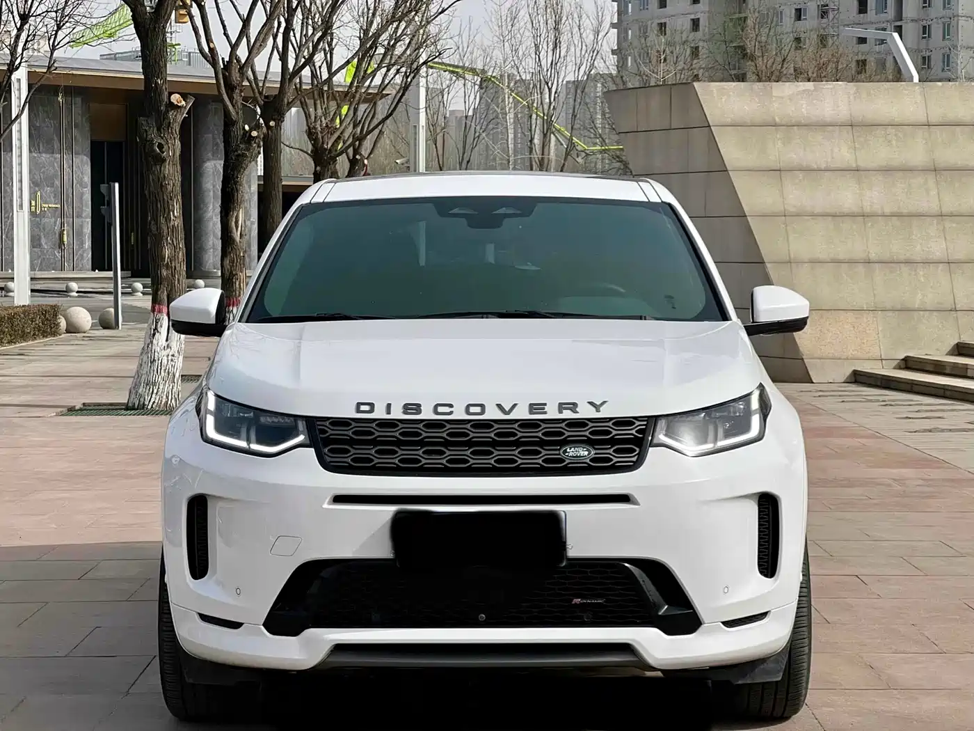 Land Rover Discovery Sport 2022 Model Facelift 249PS R-Dynamic S Performance Edition 5-seater