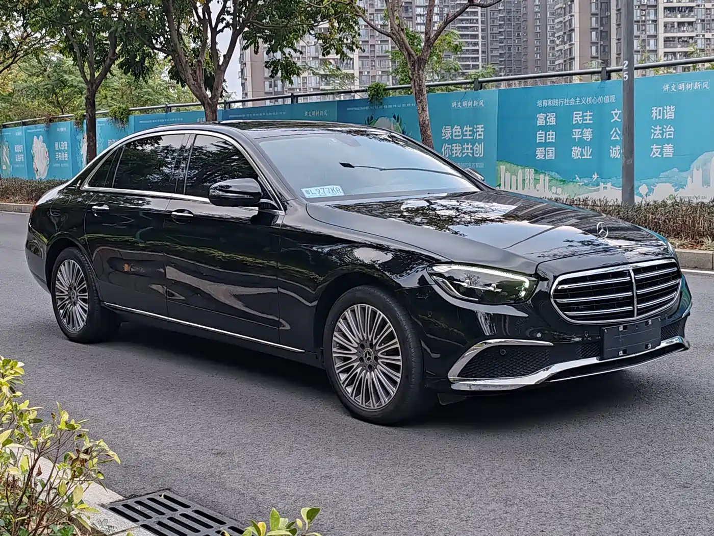  E CLASS