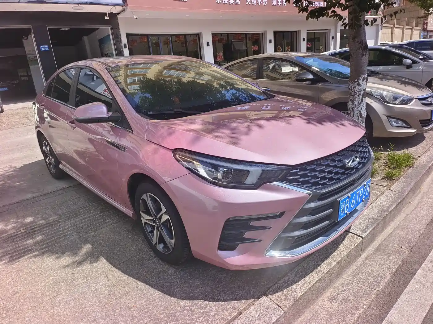Chery Arrizo 5 PLUS 2022 2021 Xiao AI 1.5T CVT Pink Edition