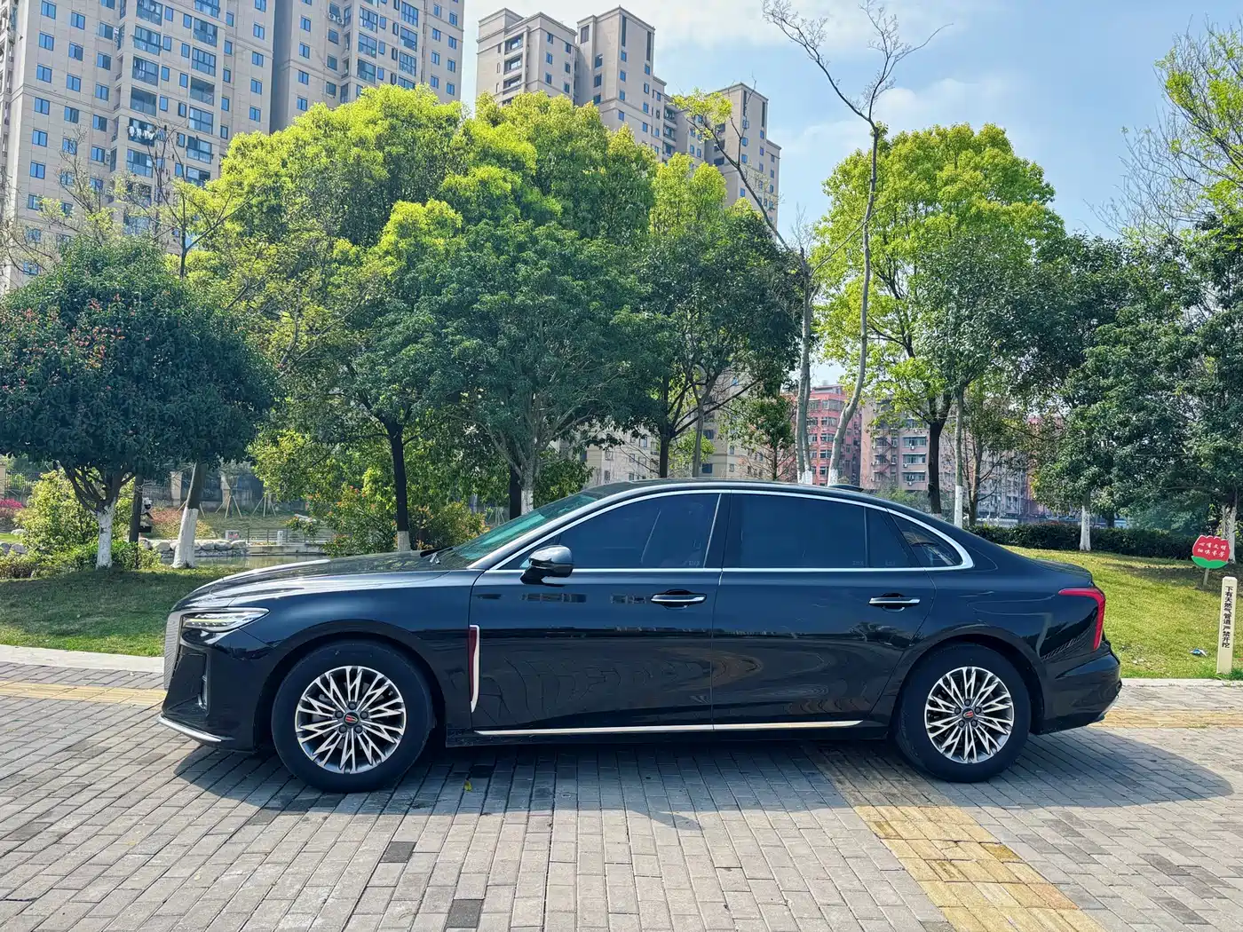 Hongqi HONGQI H5