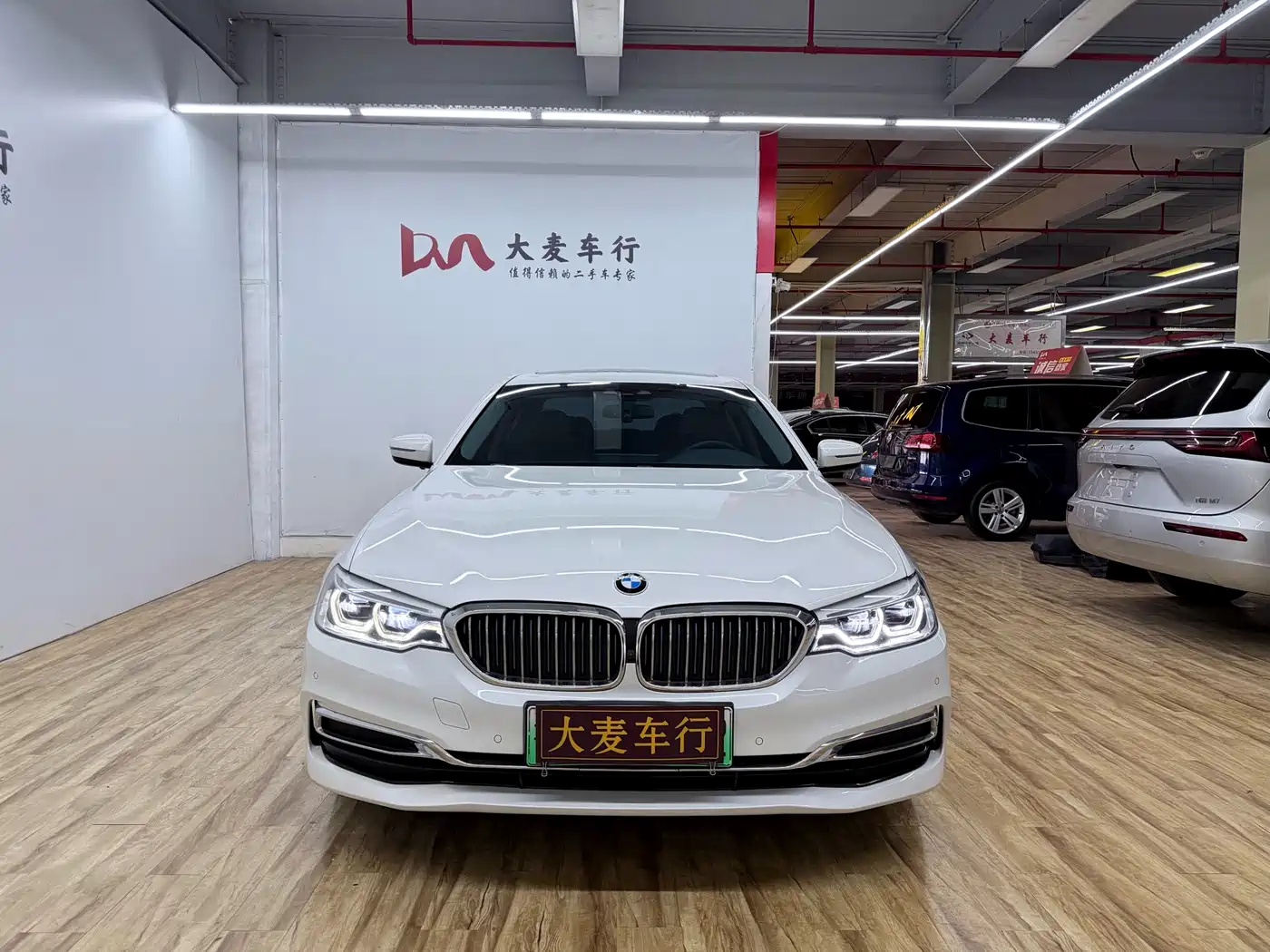 BMW 5 SERIES NEW ENERGY