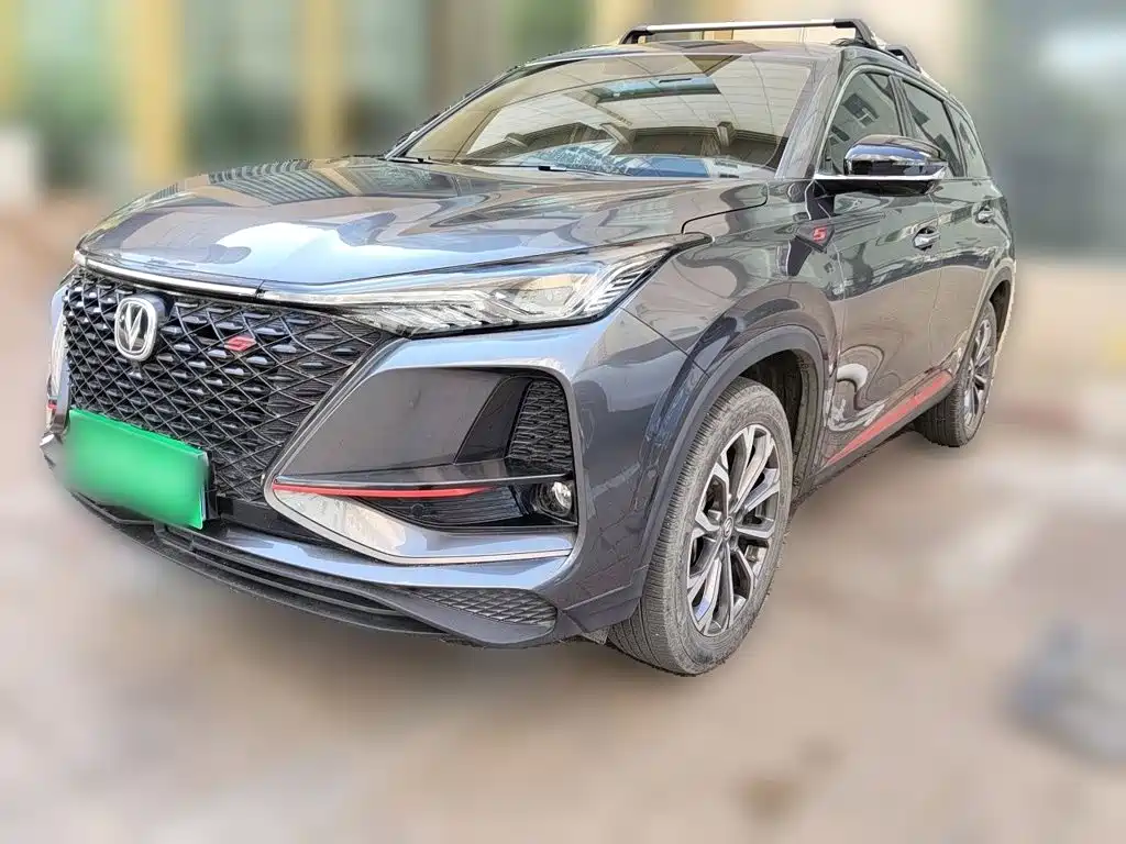 Changan CS75 PLUS 2020 2020 2.0T Automatic Pilot Edition