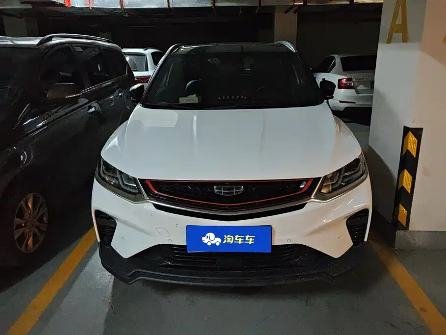 Geely Binyue 2019 2019 Sport 260T DCT Battle China VI