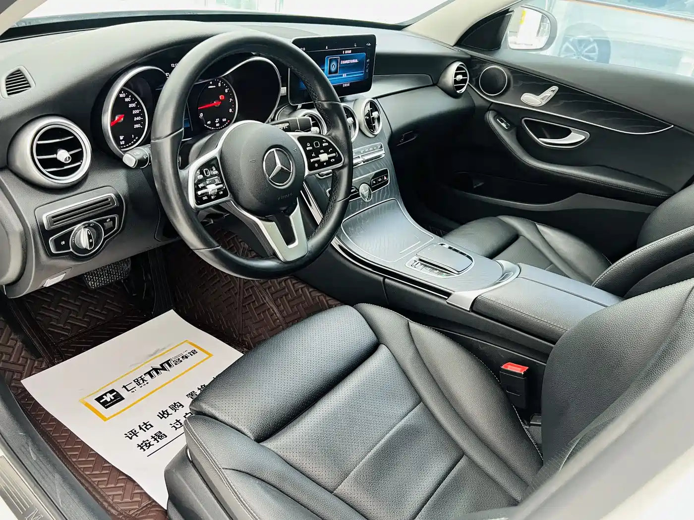 Mercedes-Benz C-Class (Import) 2019 C 180 Estate фото 11
