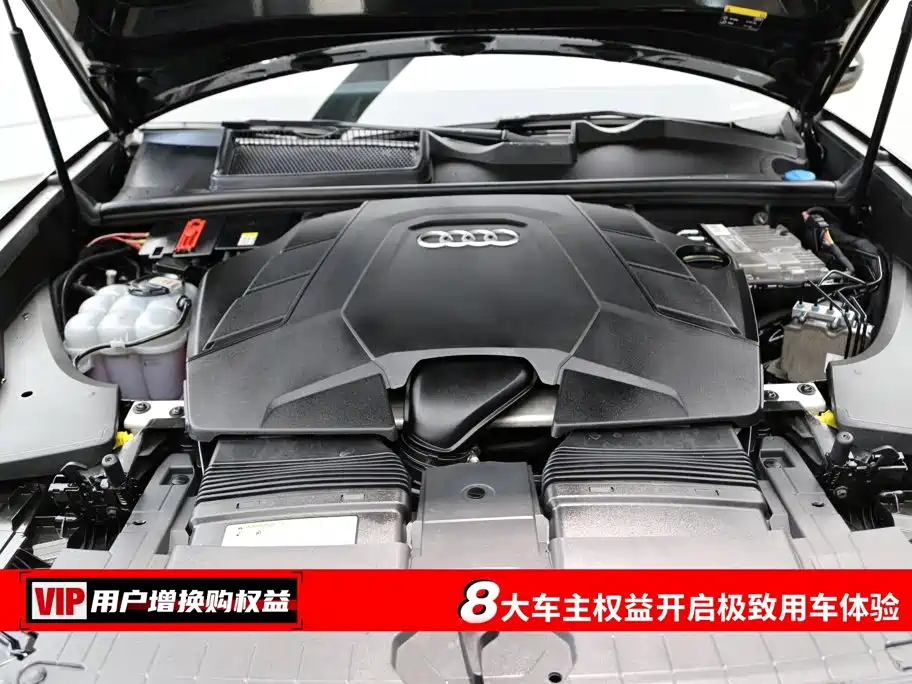 Audi Q8 2020 2019 55 TFSI Luxury Dynamic