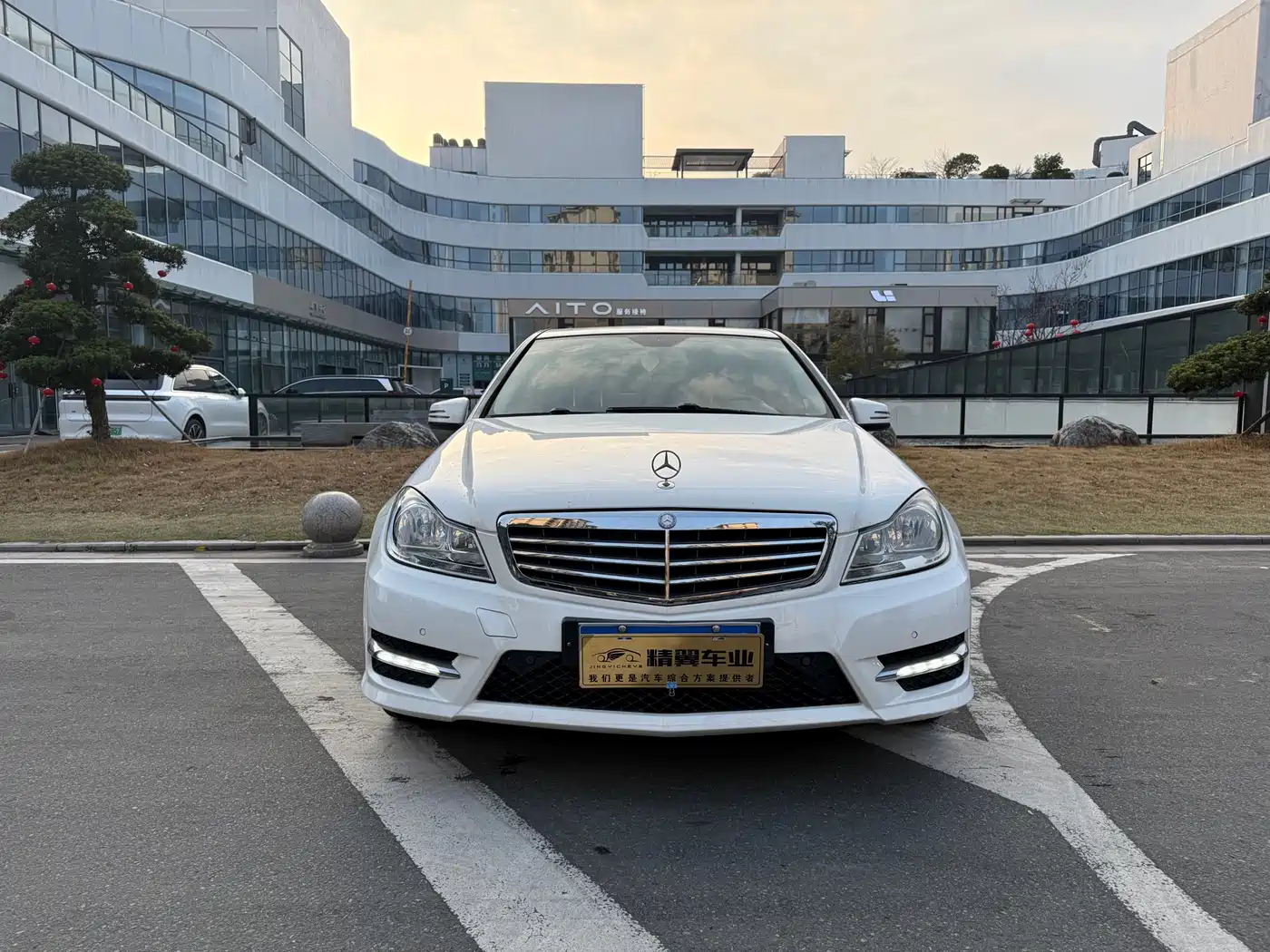 Mercedes-Benz C-Class 2013 C 260 Elegance Grand Edition фото 2