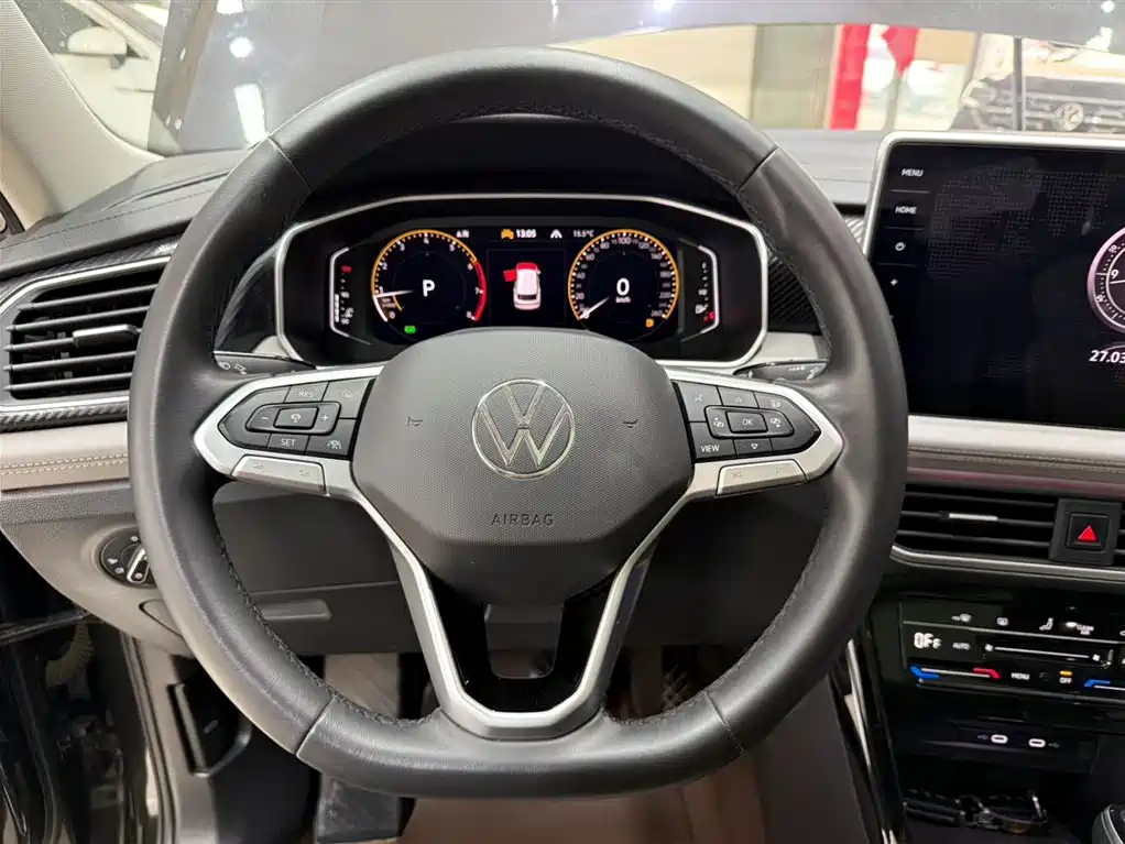 VOLKSWAGEN TANYUE
