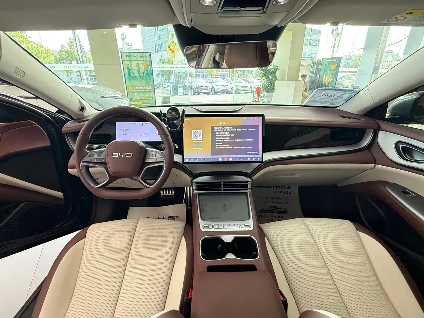 BYD Seal 07 EV 2026 2026 model 705 Honor Edition