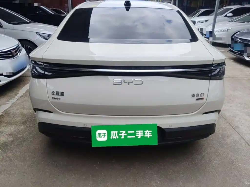 BYD Seal 07 DM-i 2025 2026 DM-i 1.5T 230km Flagship