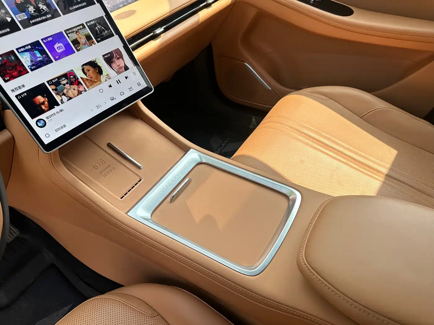 GEELY GALAXY GALAXY L7