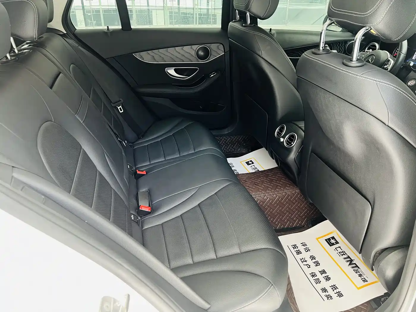 Mercedes-Benz C-Class (Import) 2019 C 180 Estate фото 16