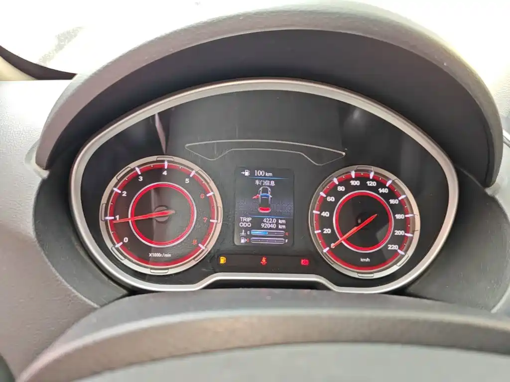 Photo 12 - Haima S5