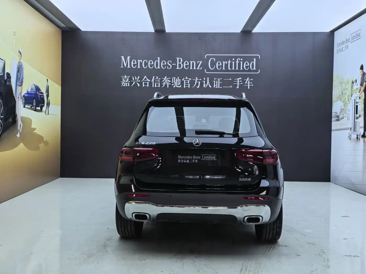 Mercedes-Benz GLB 2025 2025 Model GLB 220 Fashion Style