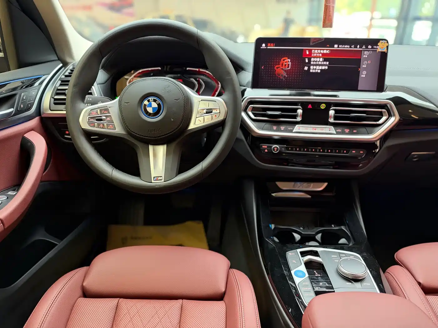 BMW iX3 2024 2024 Leading Edition