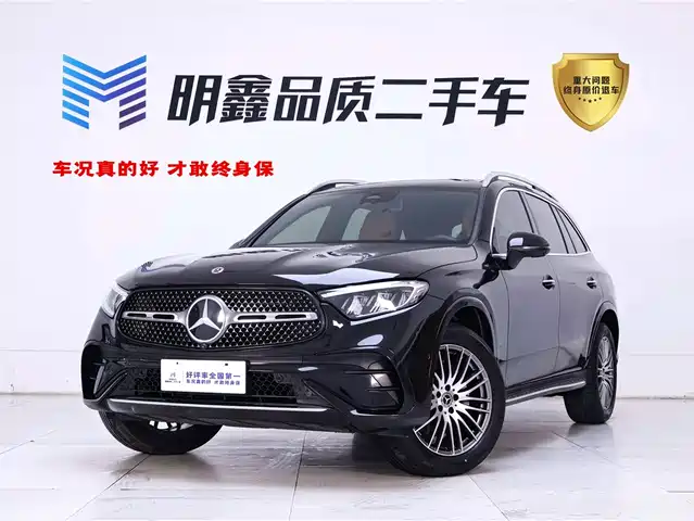 MERCEDES-BENZ GLC