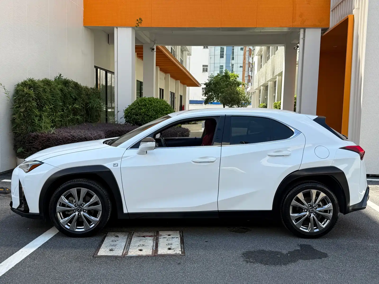 Photo 7 - Lexus UX