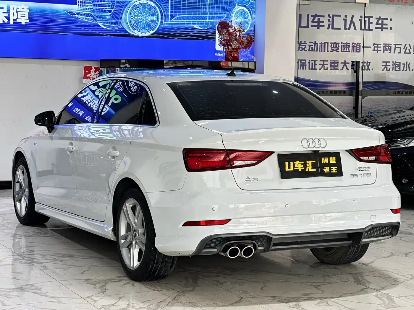Audi A3 2020 Limousine 35 TFSI Fashion (China V) фото 9