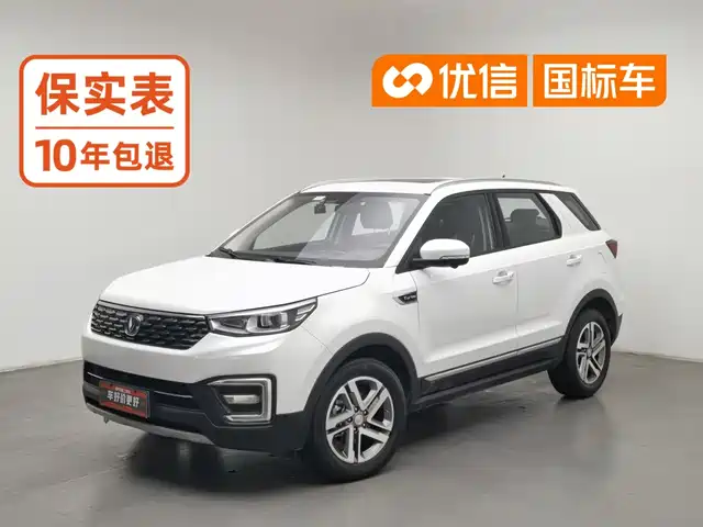  Changan Changan CS55 2019 1.5T Automatic Xuanse Type China VI