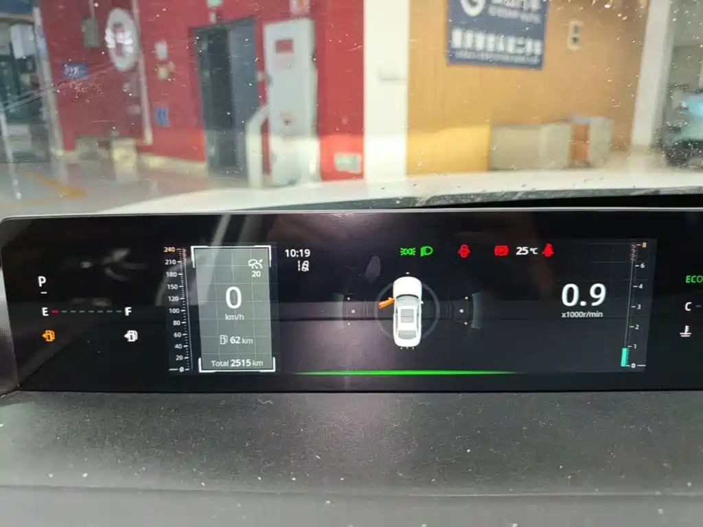 Changan Eado 2026 2025 Blue Whale 1.5T 500Bar Flagship
