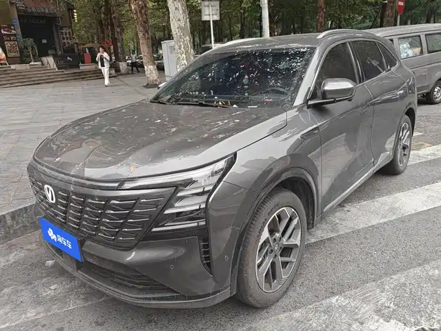 Similar car