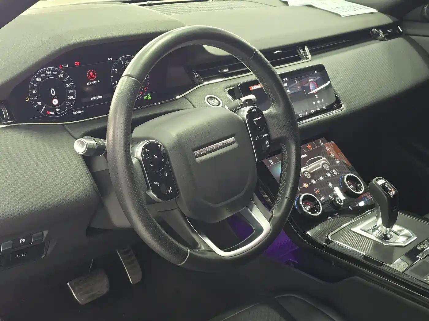 Land Rover Range Rover Evoque 2020 249PS R-DYNAMIC S Sport Edition фото 7
