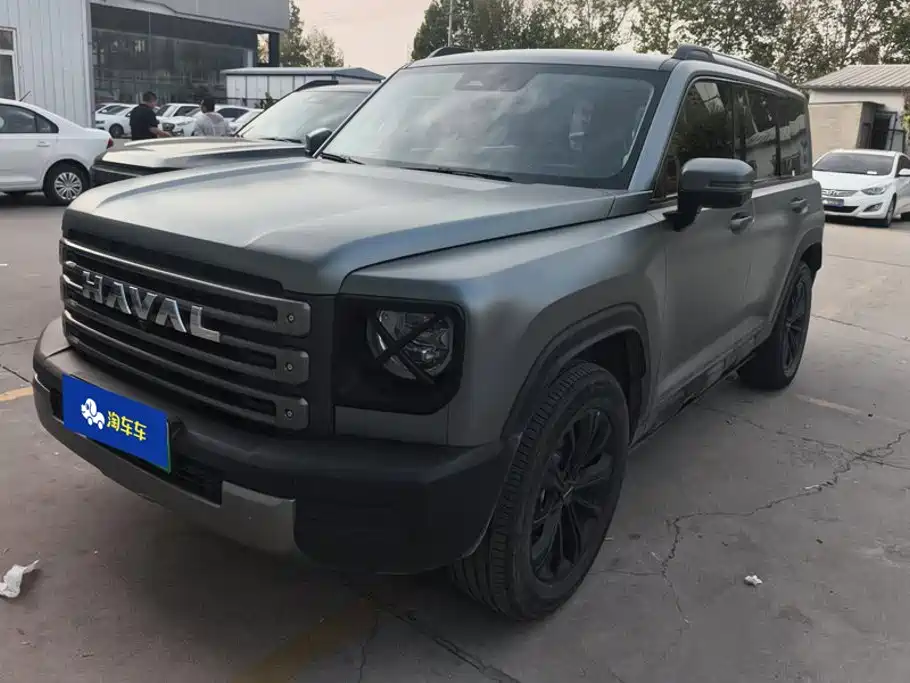 Similar car