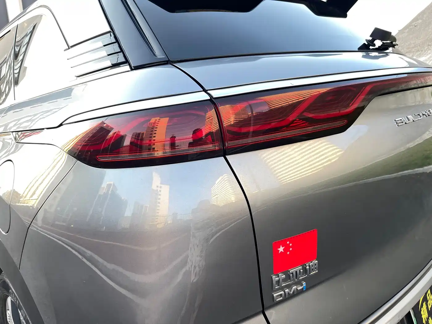 BYD Frigate 07 2023 2023 DM-i 100KM Flagship