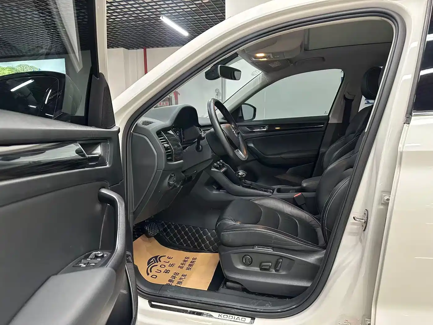 Škoda Kodiaq 2020 TSI330 7-Seater 2WD Luxury Premium Edition фото 5