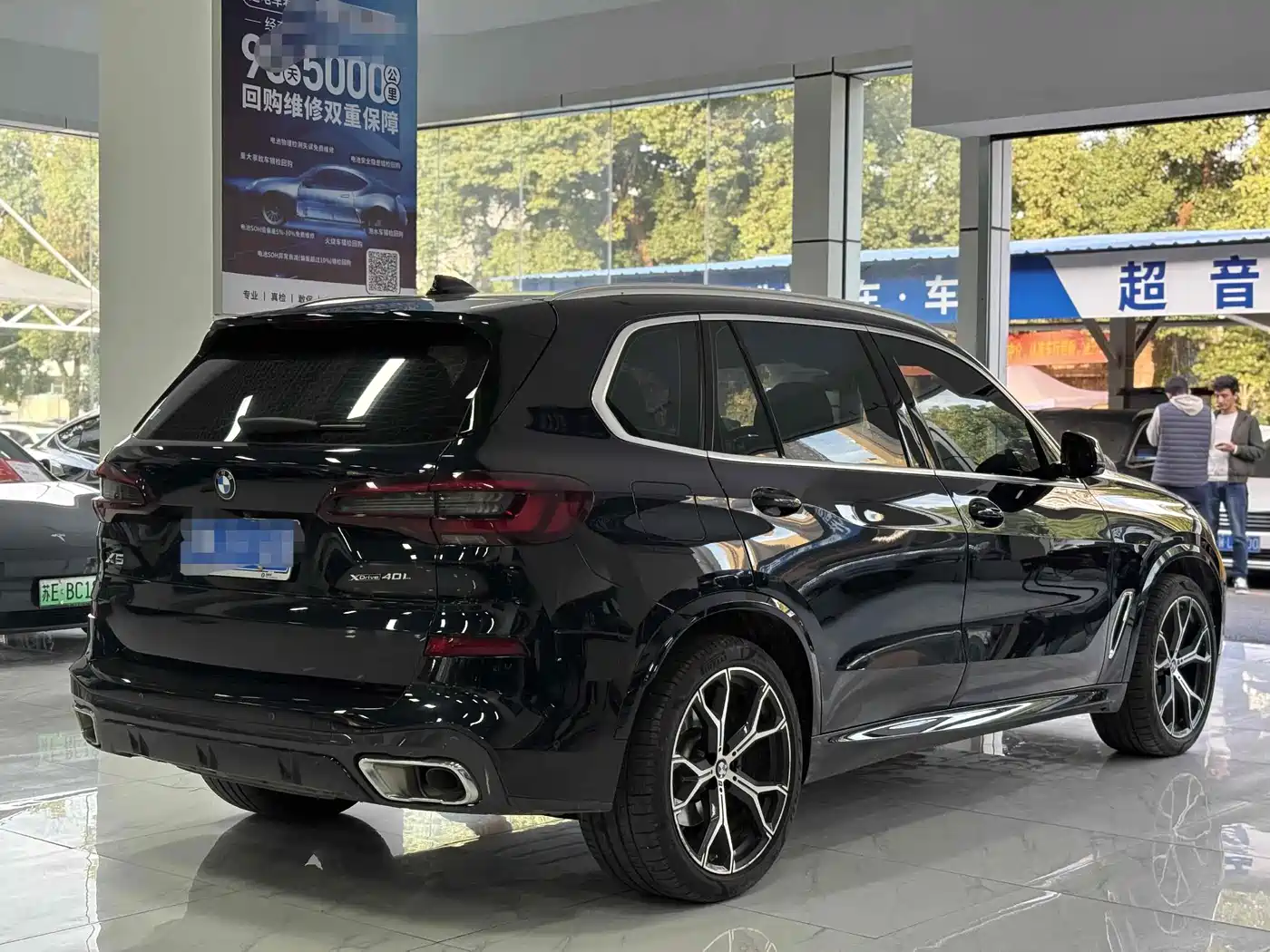 BMW X5 2022 Facelift xDrive 40Li M Sport Package фото 13