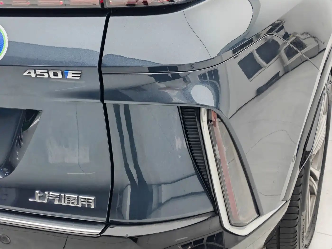 Cadillac IQ Rui Ge 2023 2022 Rear-Wheel Drive Long Range Premium Edition