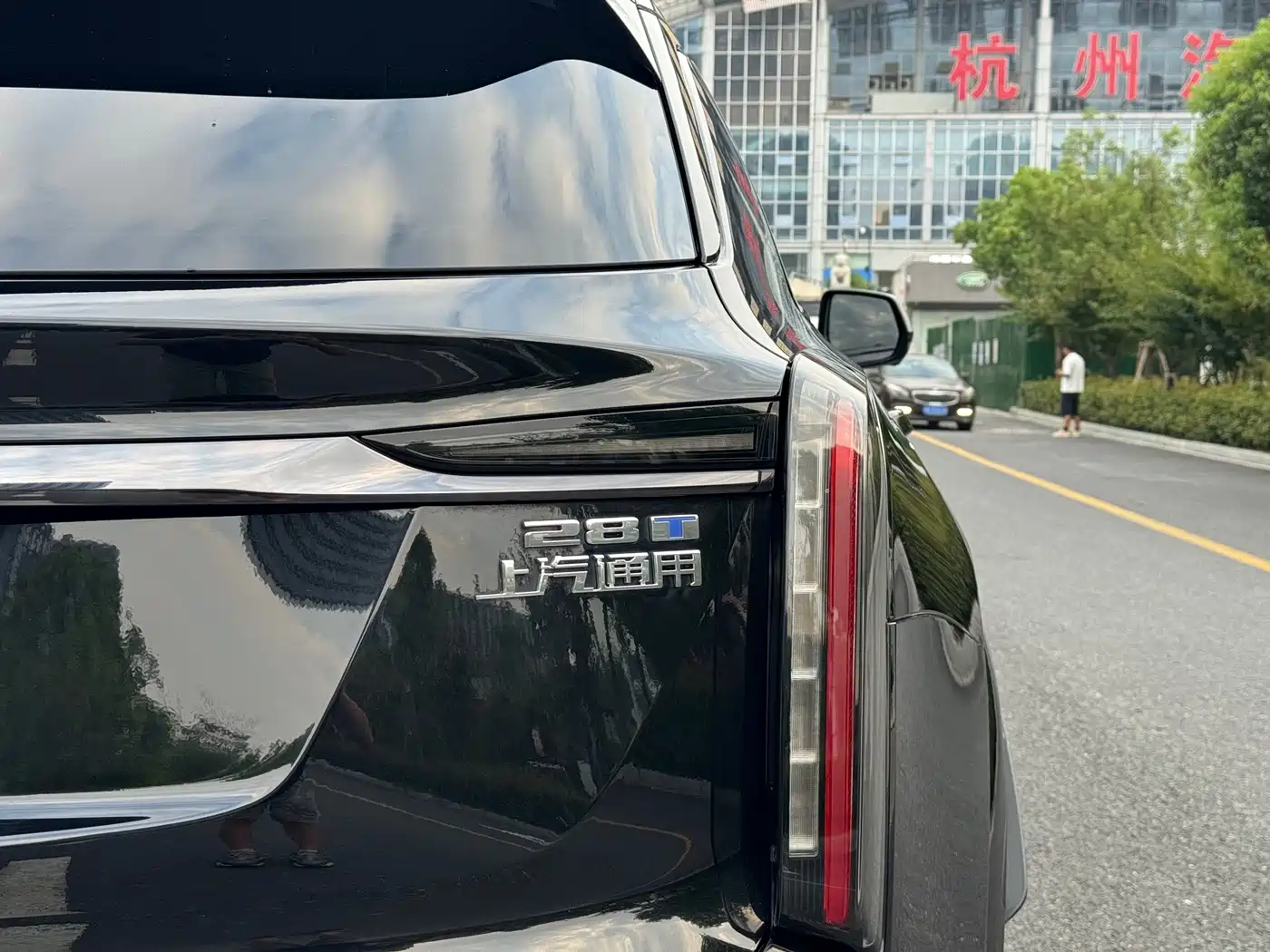 Cadillac XT5 2024 2025 2.0T Luxury
