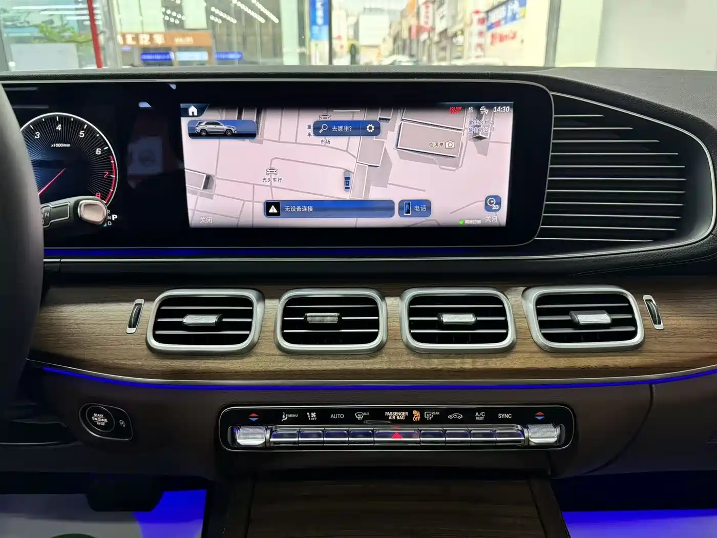 Mercedes-Benz GLE 2024 GLE 450 4MATIC Fashion фото 11