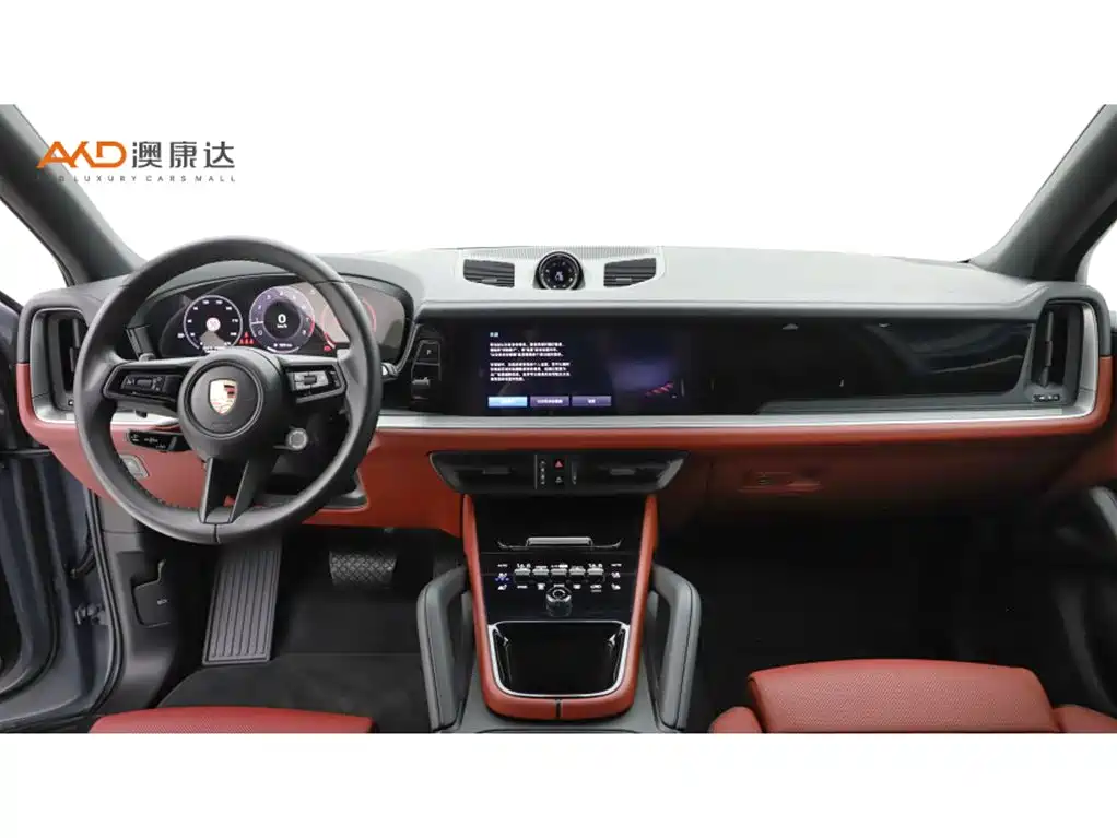 Porsche Cayenne 2024 2024 Cayenne 3.0T
