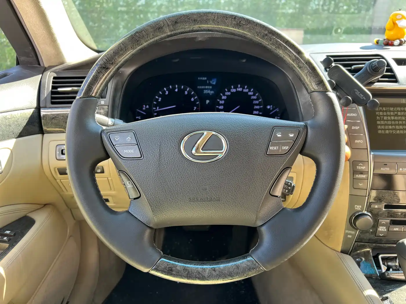 Lexus LS 2006 460L Premium Edition фото 18