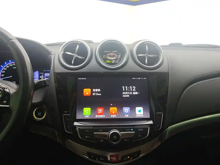 BYD S7 2017 2017 2.0T Auto Luxury