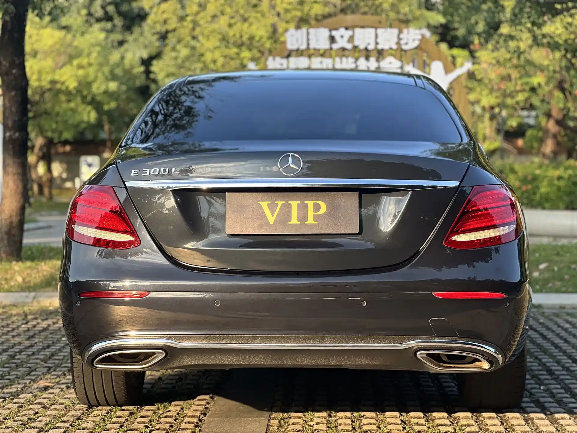 Фото 14 - Mercedes-Benz E-Class
