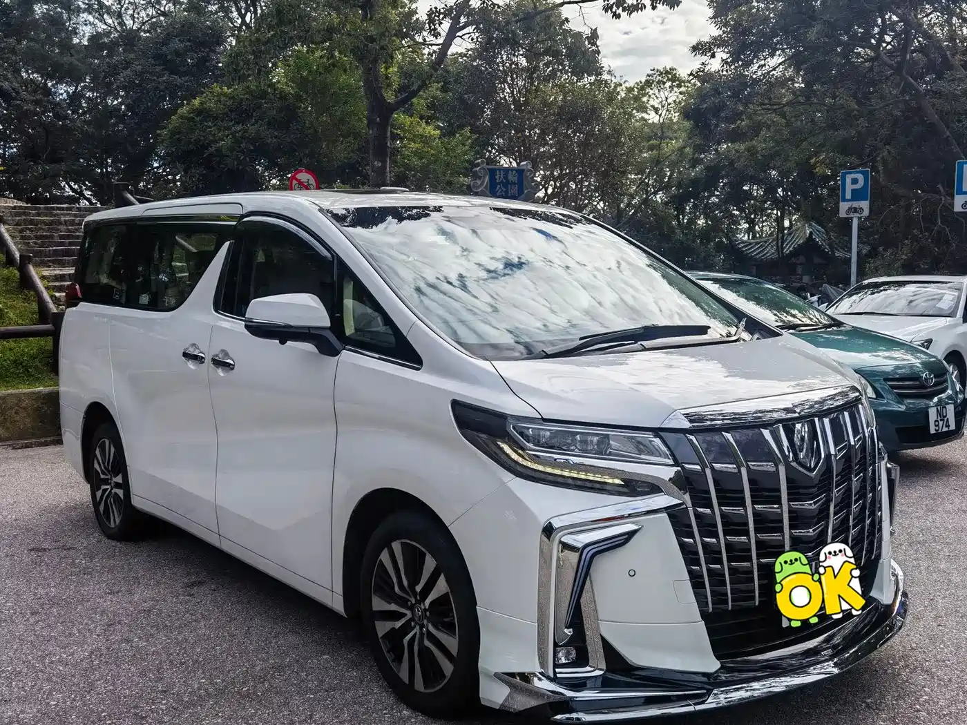 Toyota Alphard 2018 Facelift 3.5L Premium Edition фото 2