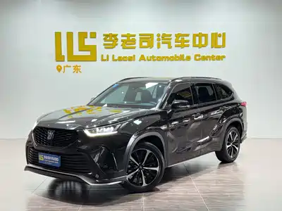 Toyota Crown Kluger