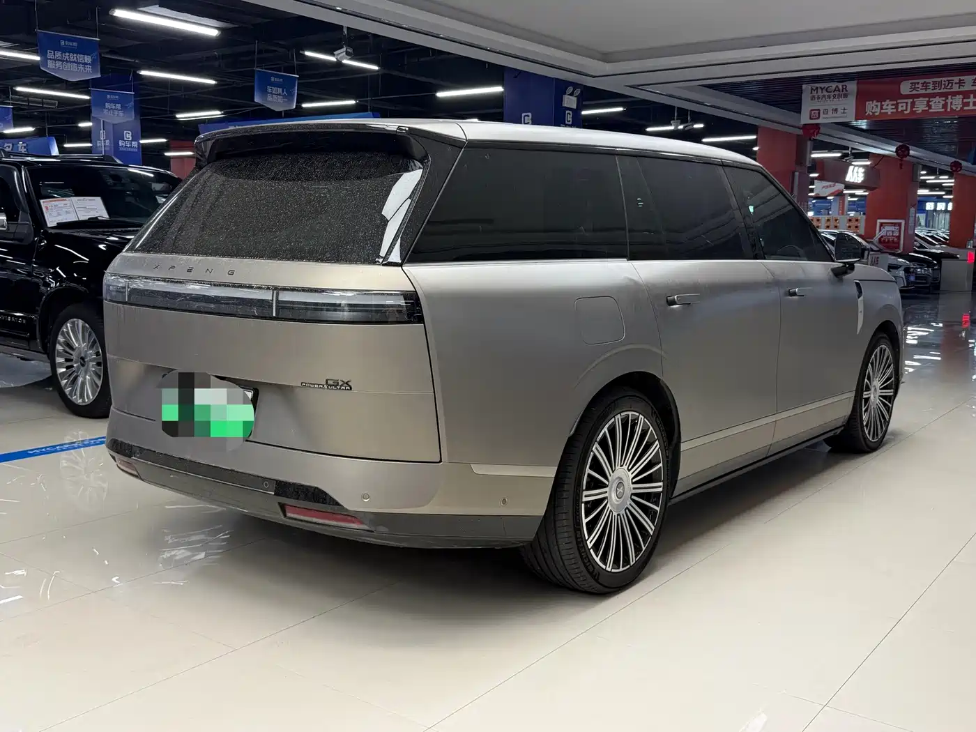 XPeng G01 2026 2026 Extended Range Edition