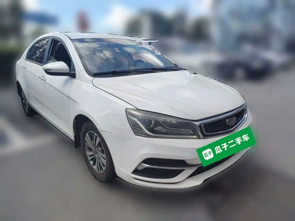 Photo 6 - Geely Emgrand