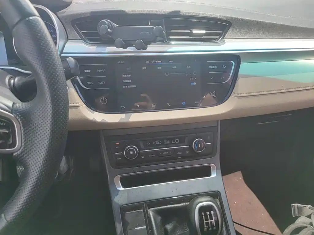 Photo 18 - Geely Emgrand