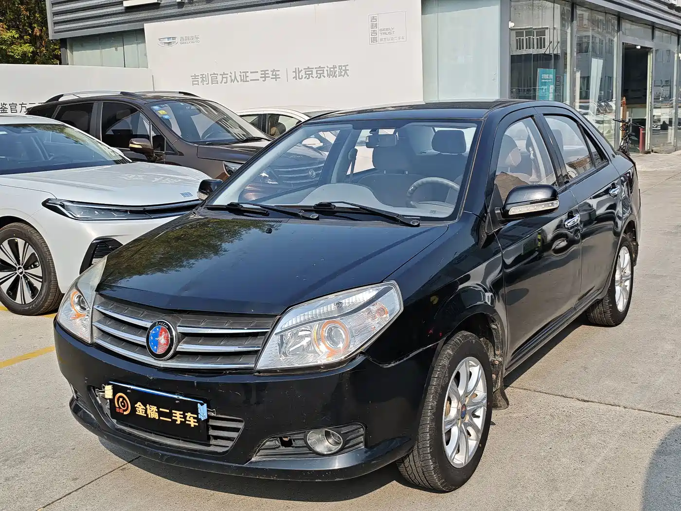 Geely King Kong 2013 2013 1.5L Manual Progressive Edition