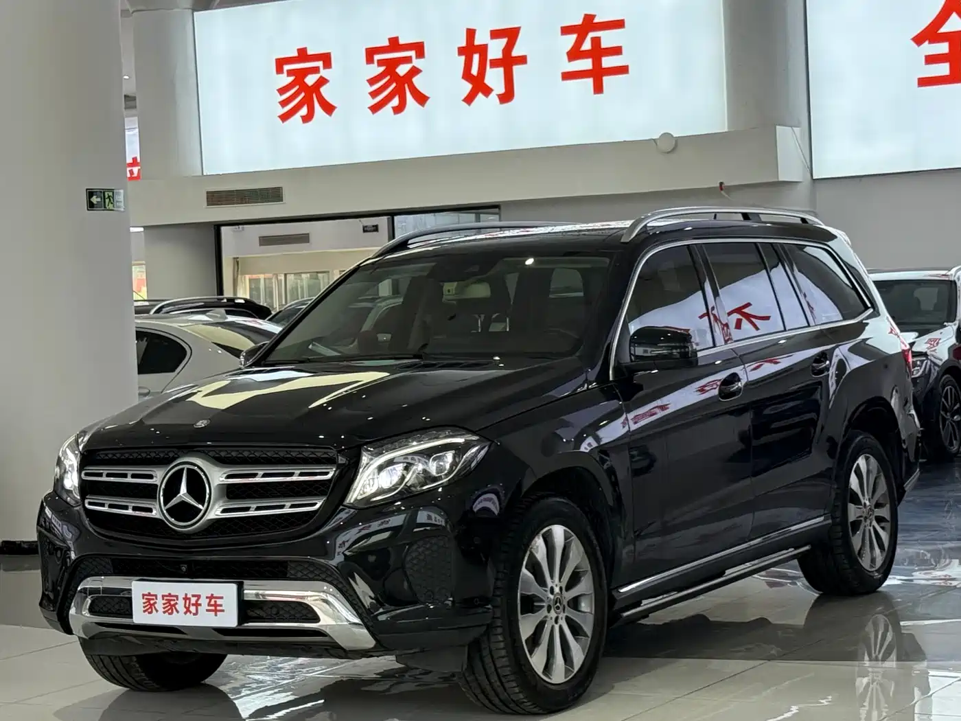 Mercedes-Benz GLS 2017 GLS 400 4MATIC Dynamic