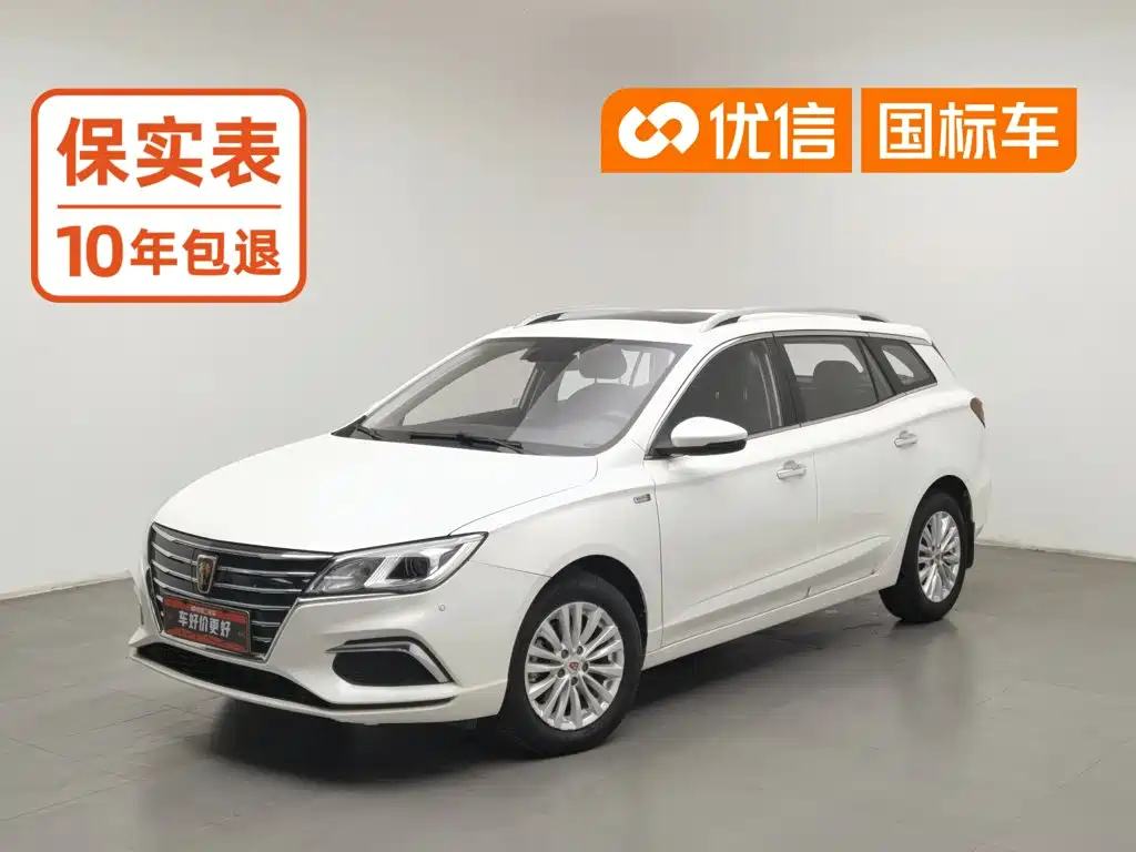 Фото 1 - Roewe Ei5