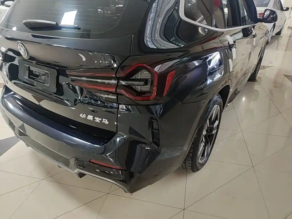 BMW iX3 2024 2024 Leading Edition