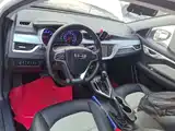 Фото 10 - Geely Vision