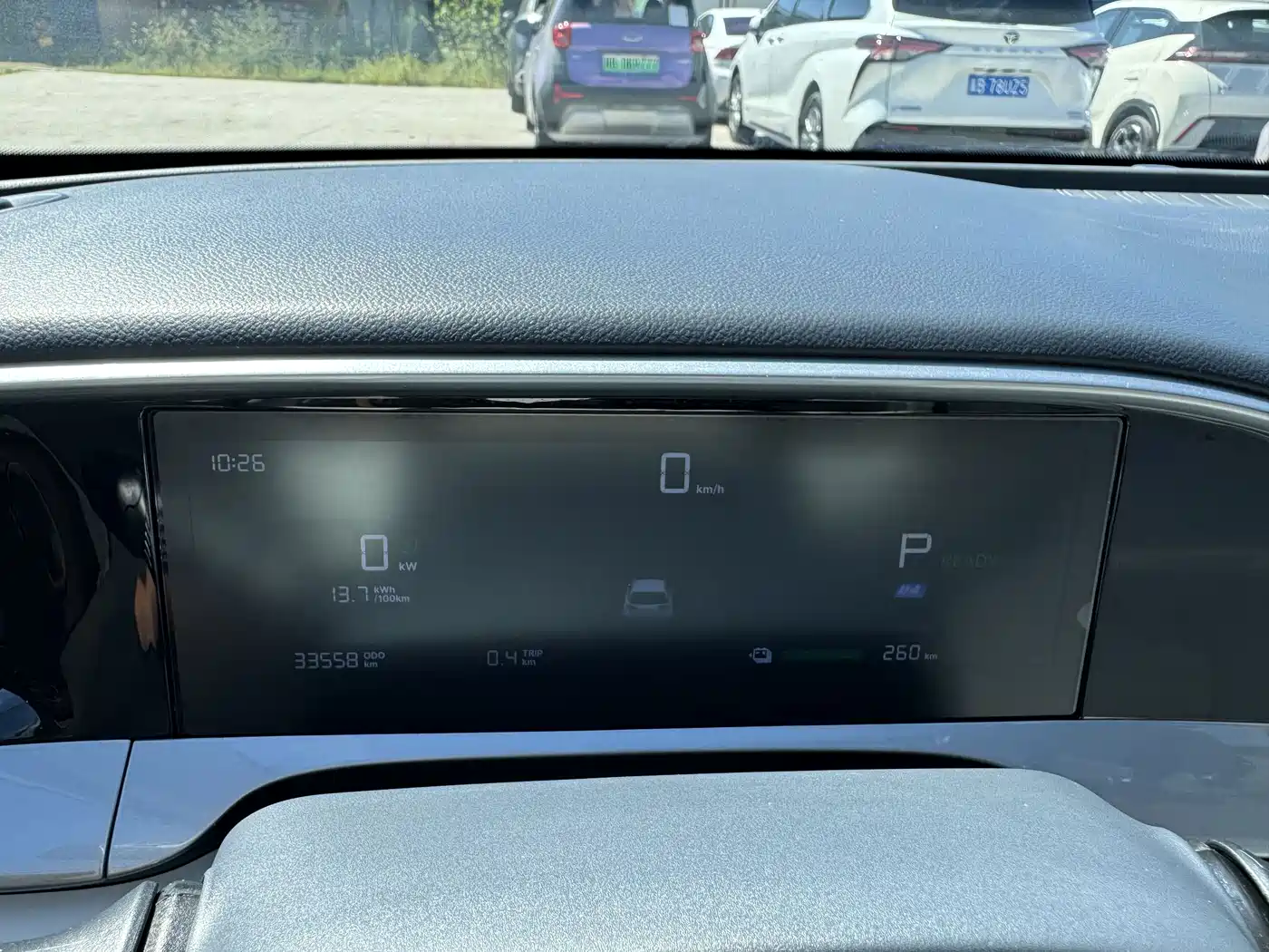 Geely Galaxy Starry Wish 2025 2025 310km Youth Edition