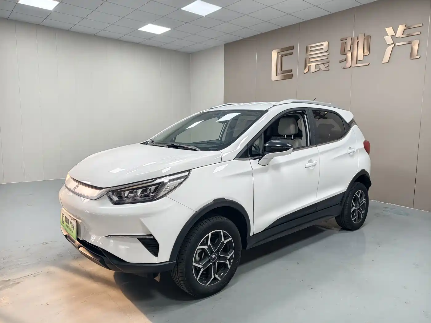 BYD Yuan Pro 2023 2021 401KM Luxury Model