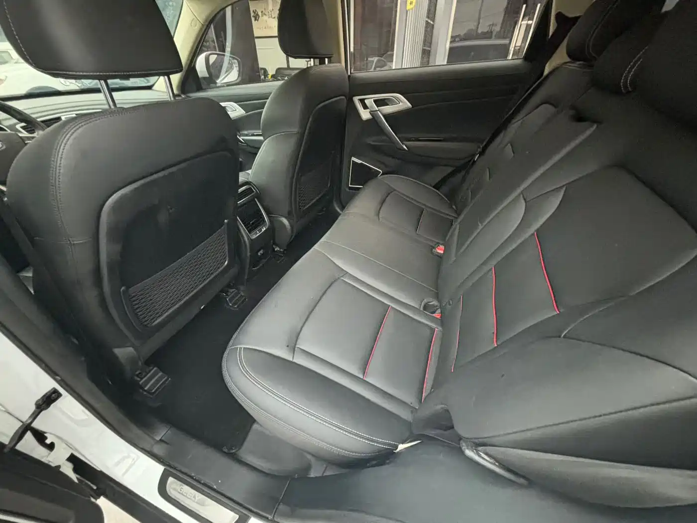 GEELY AUTOMOBILE BOYUE